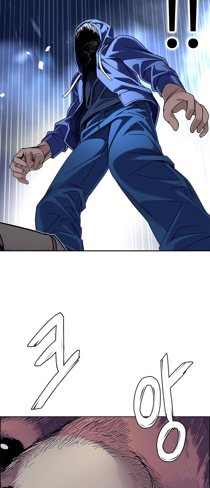 Read Dice Manga Online