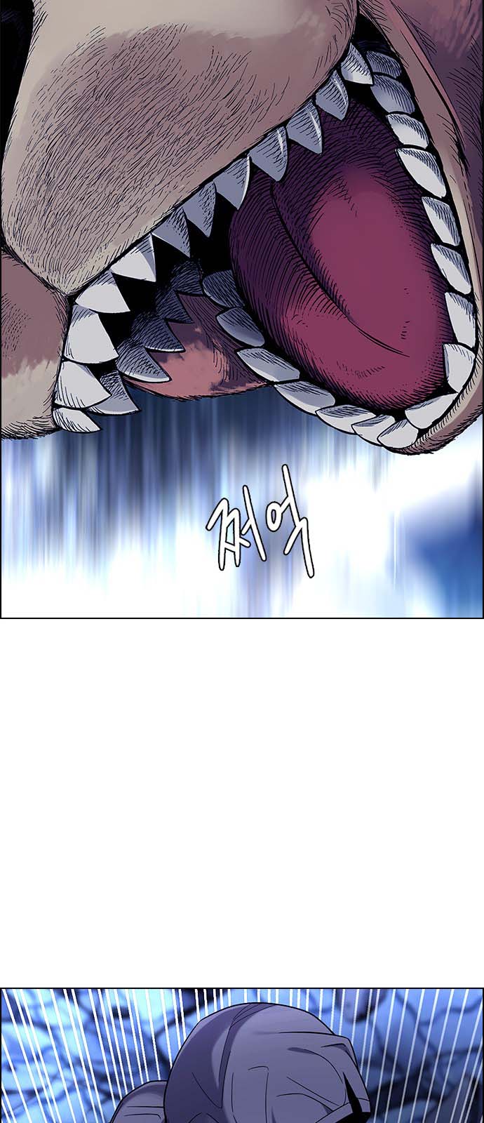 Read Dice Manga Online