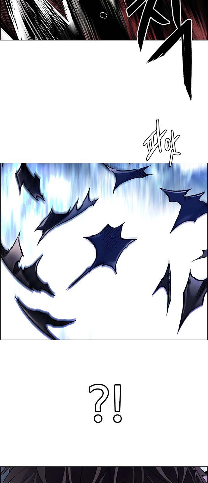 Read Dice Manga Online