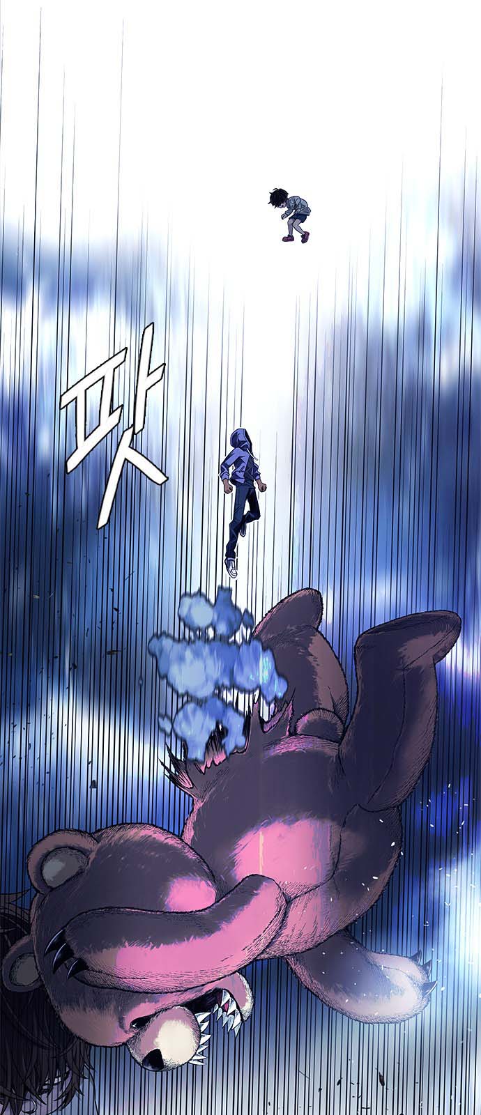 Read Dice Manga Online