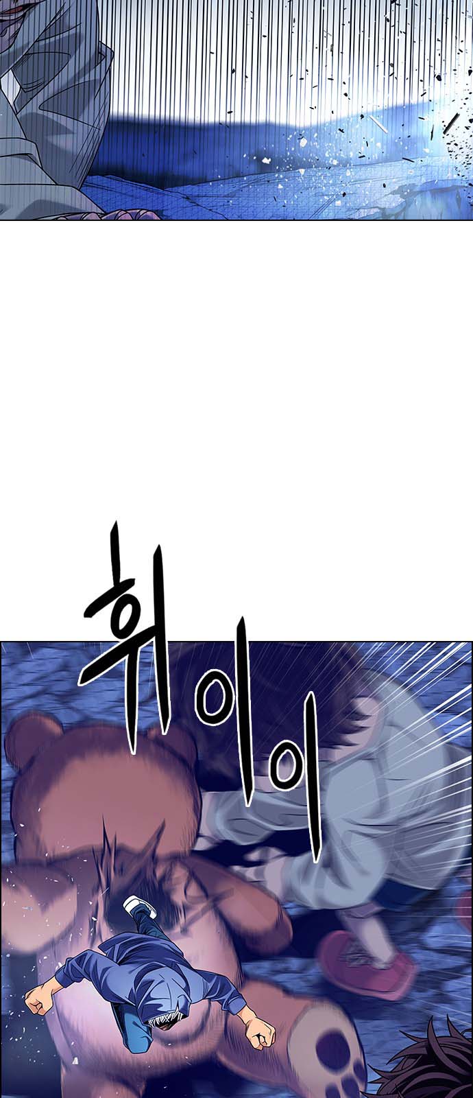 Read Dice Manga Online