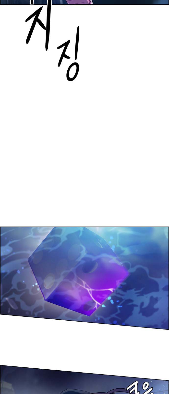 Read Dice Manga Online