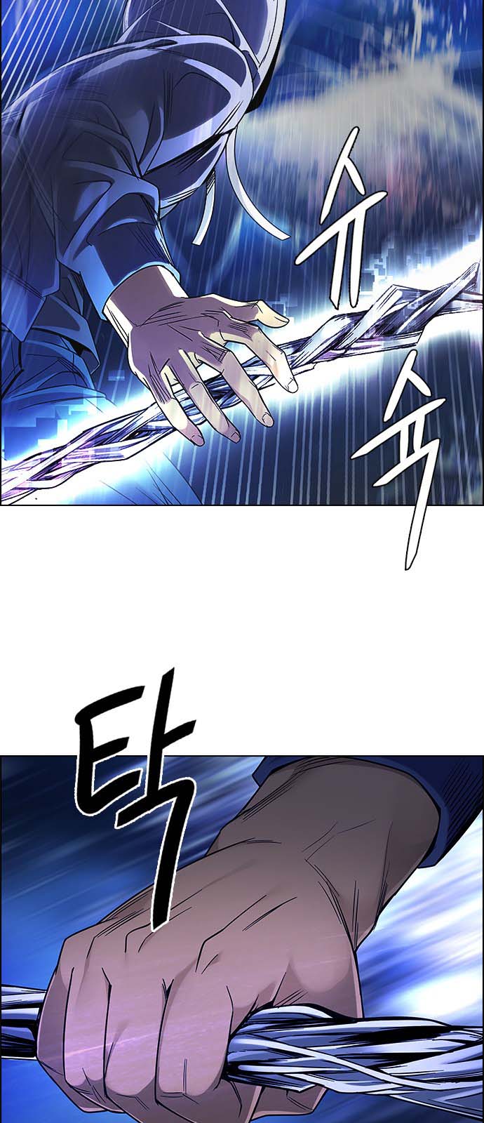 Read Dice Manga Online