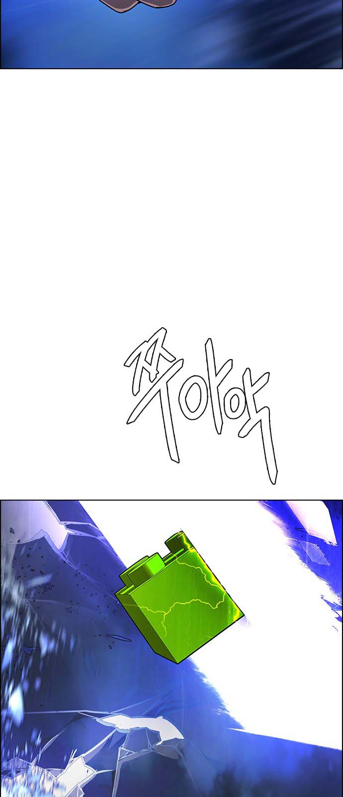 Read Dice Manga Online