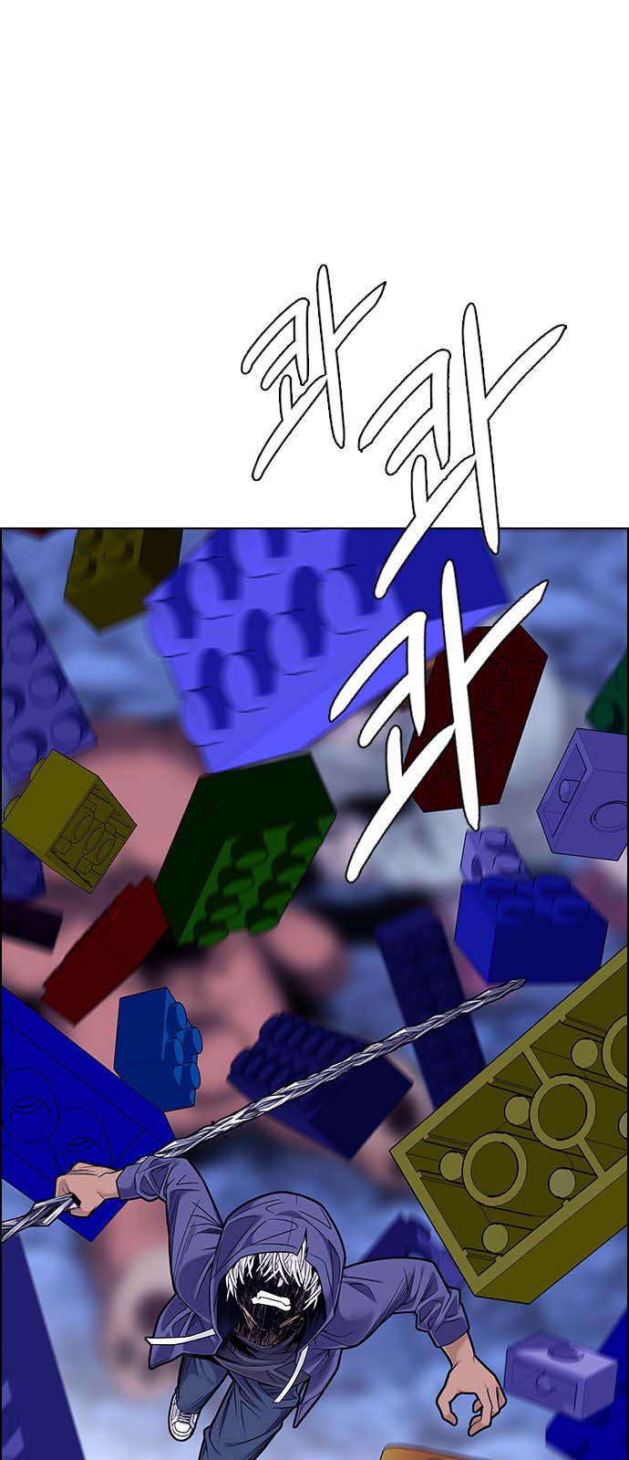 Read Dice Manga Online