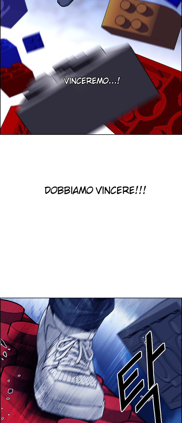 Read Dice Manga Online