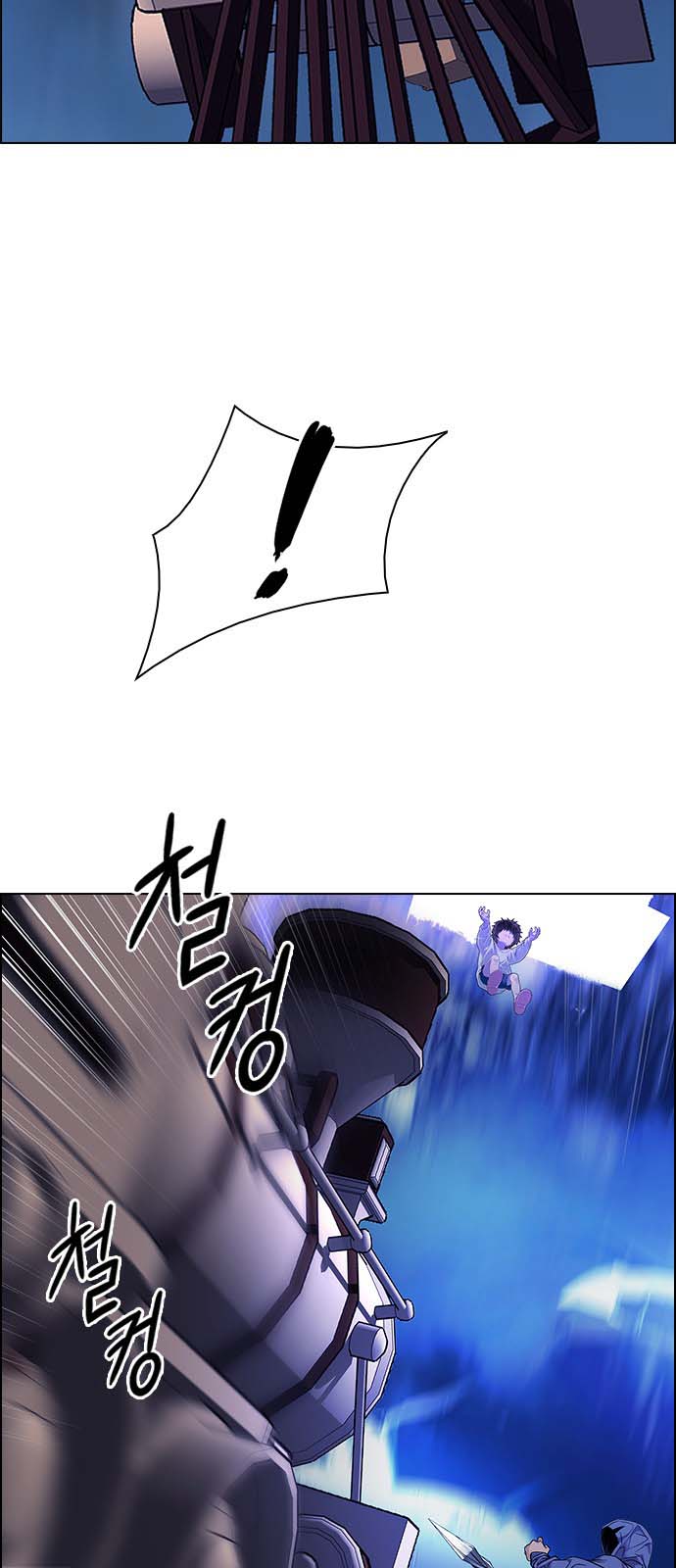 Read Dice Manga Online