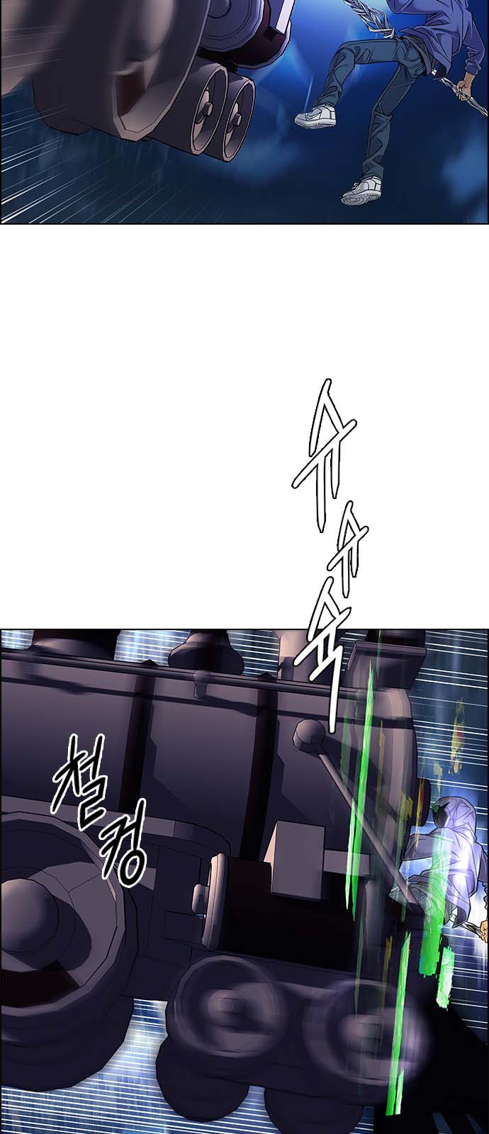 Read Dice Manga Online