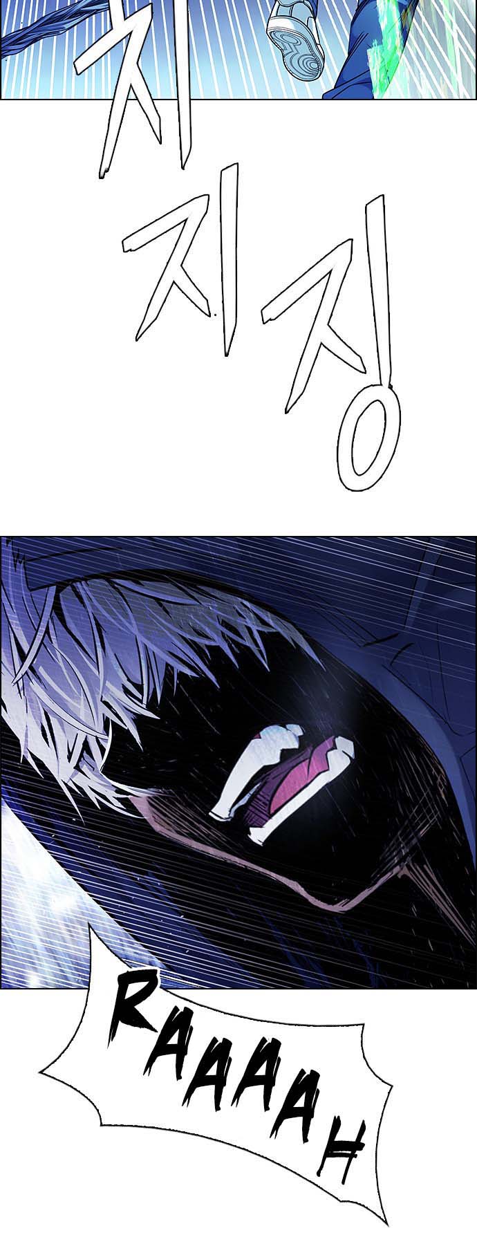 Read Dice Manga Online