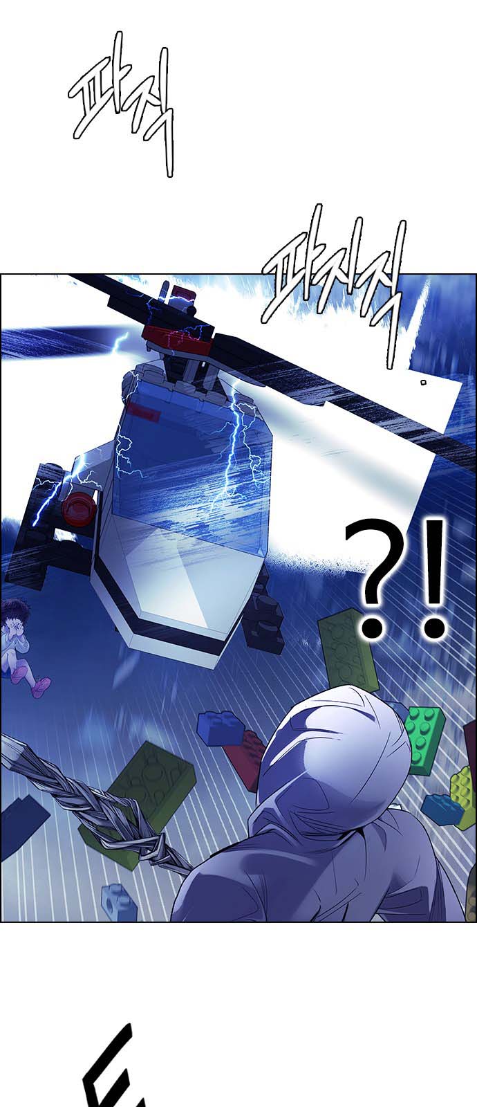 Read Dice Manga Online