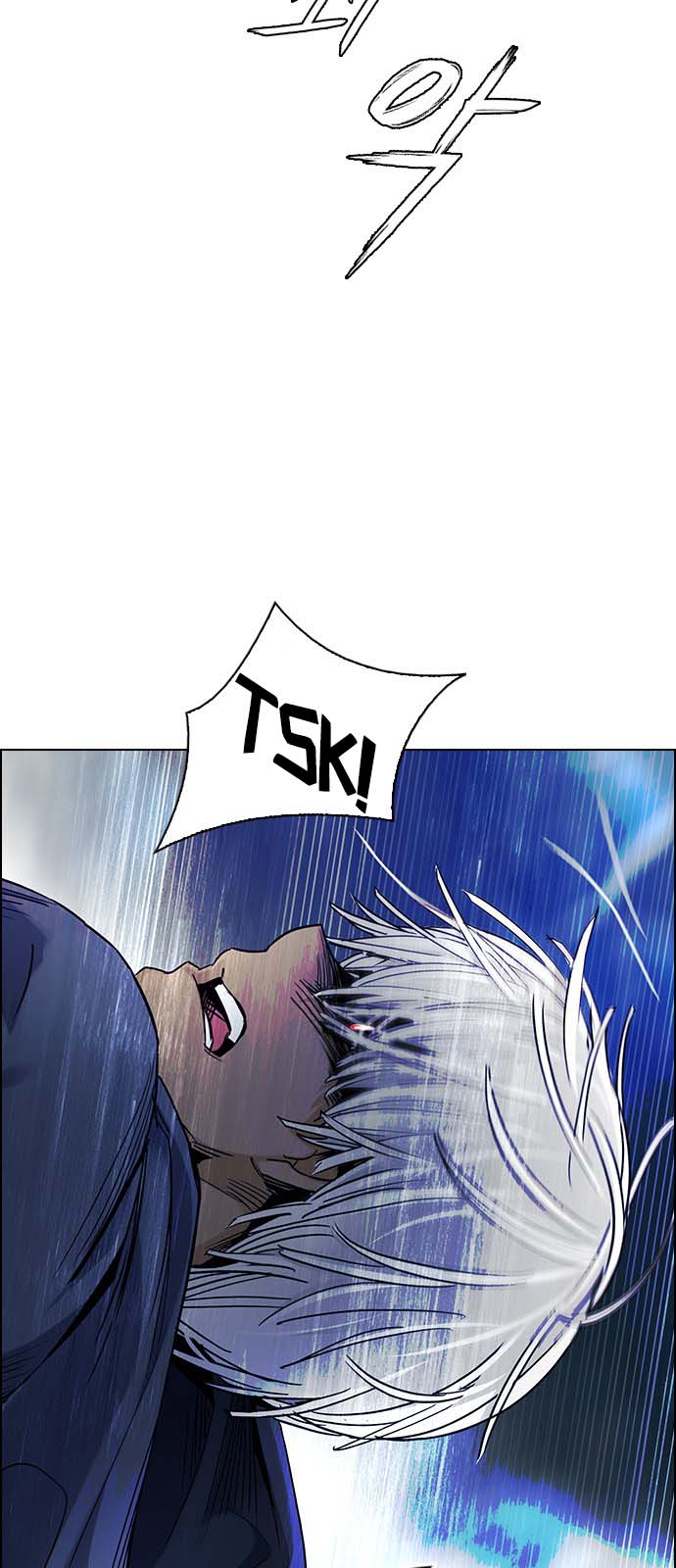 Read Dice Manga Online