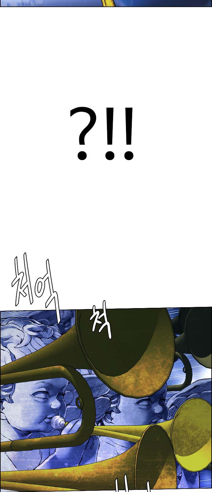 Read Dice Manga Online