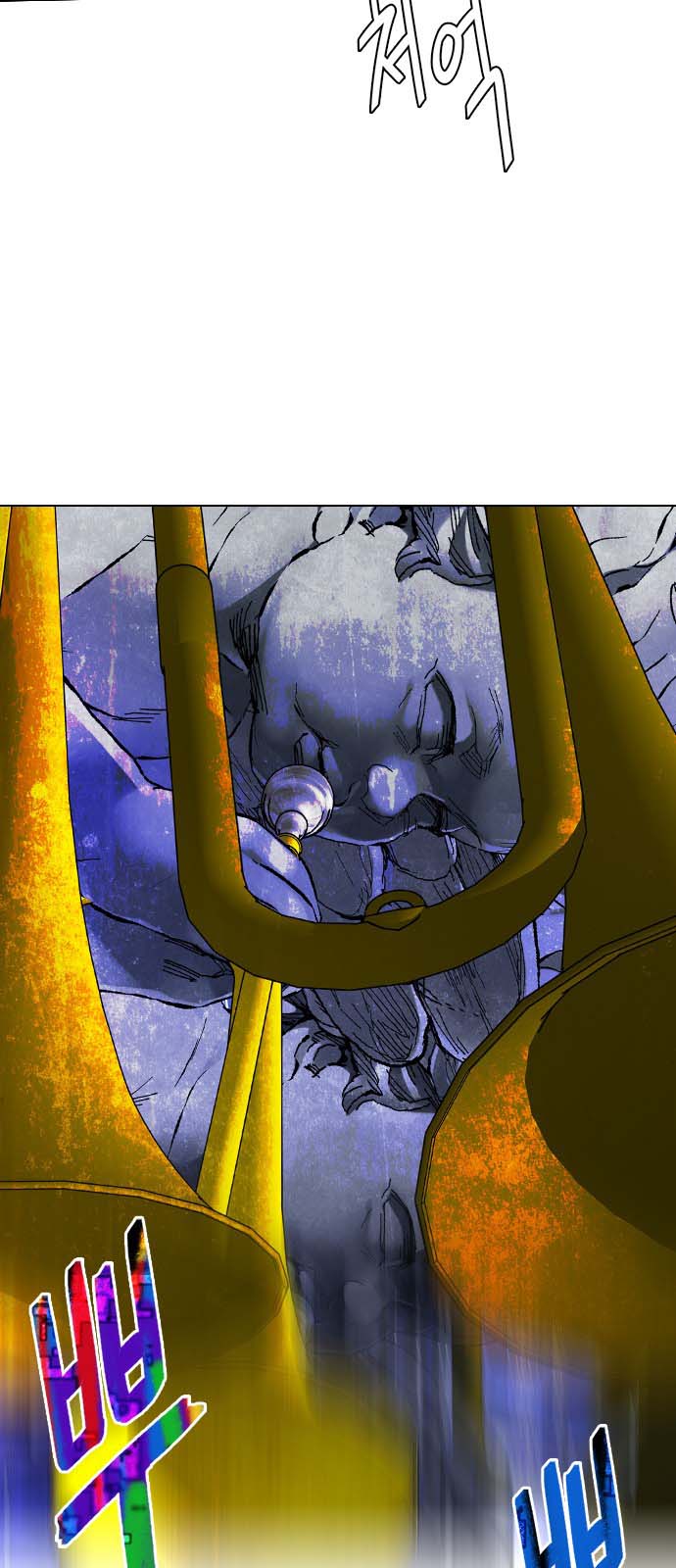 Read Dice Manga Online