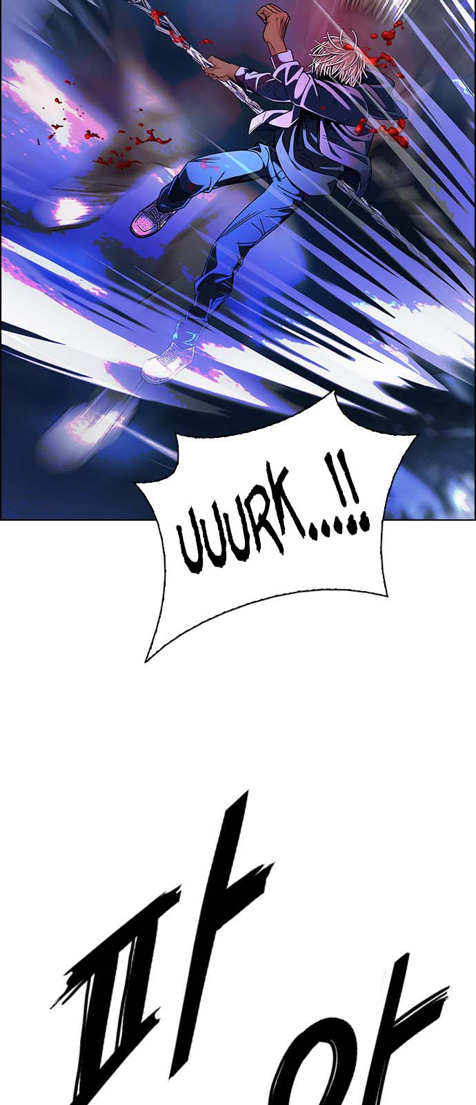 Read Dice Manga Online