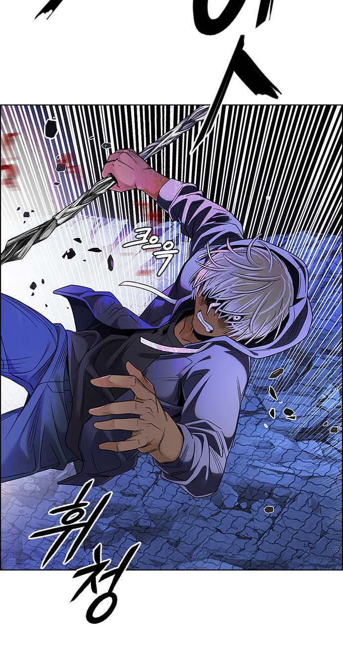 Read Dice Manga Online