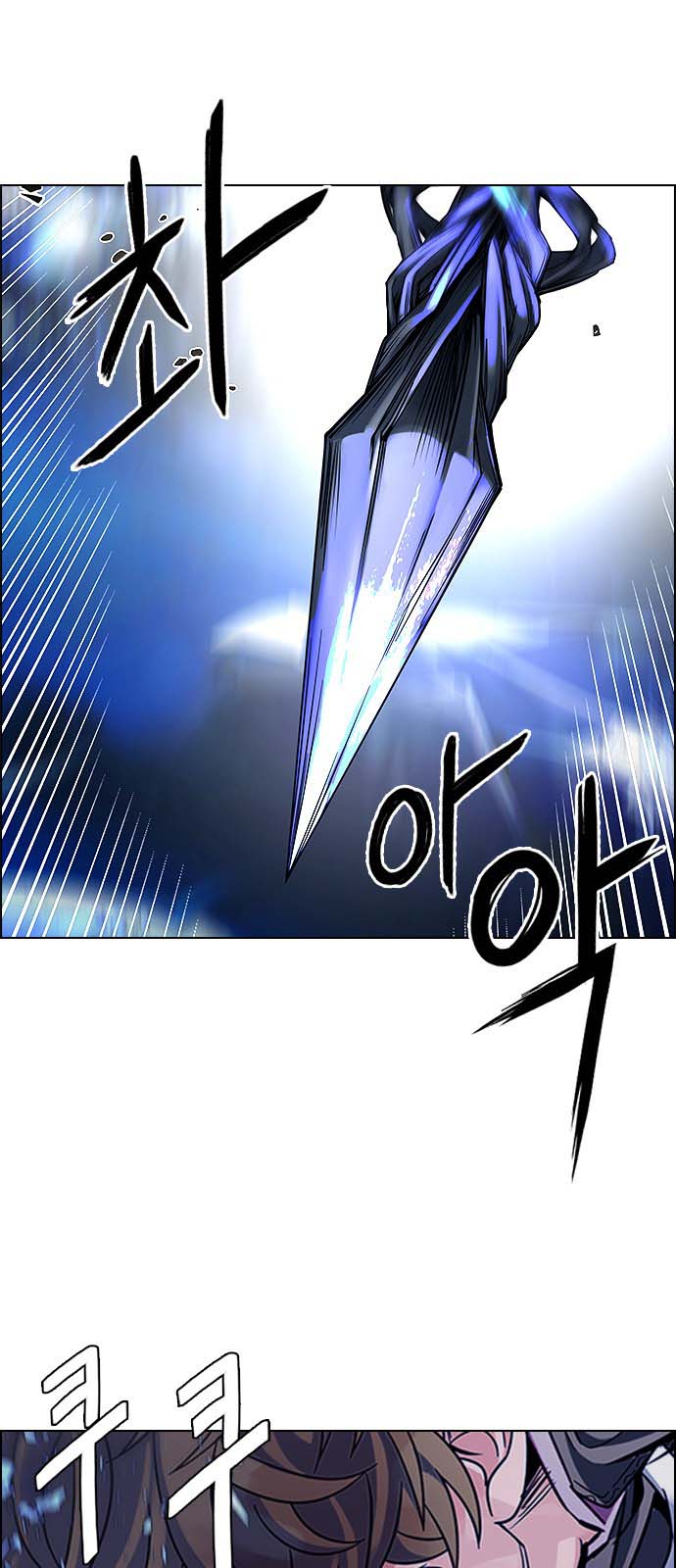 Read Dice Manga Online