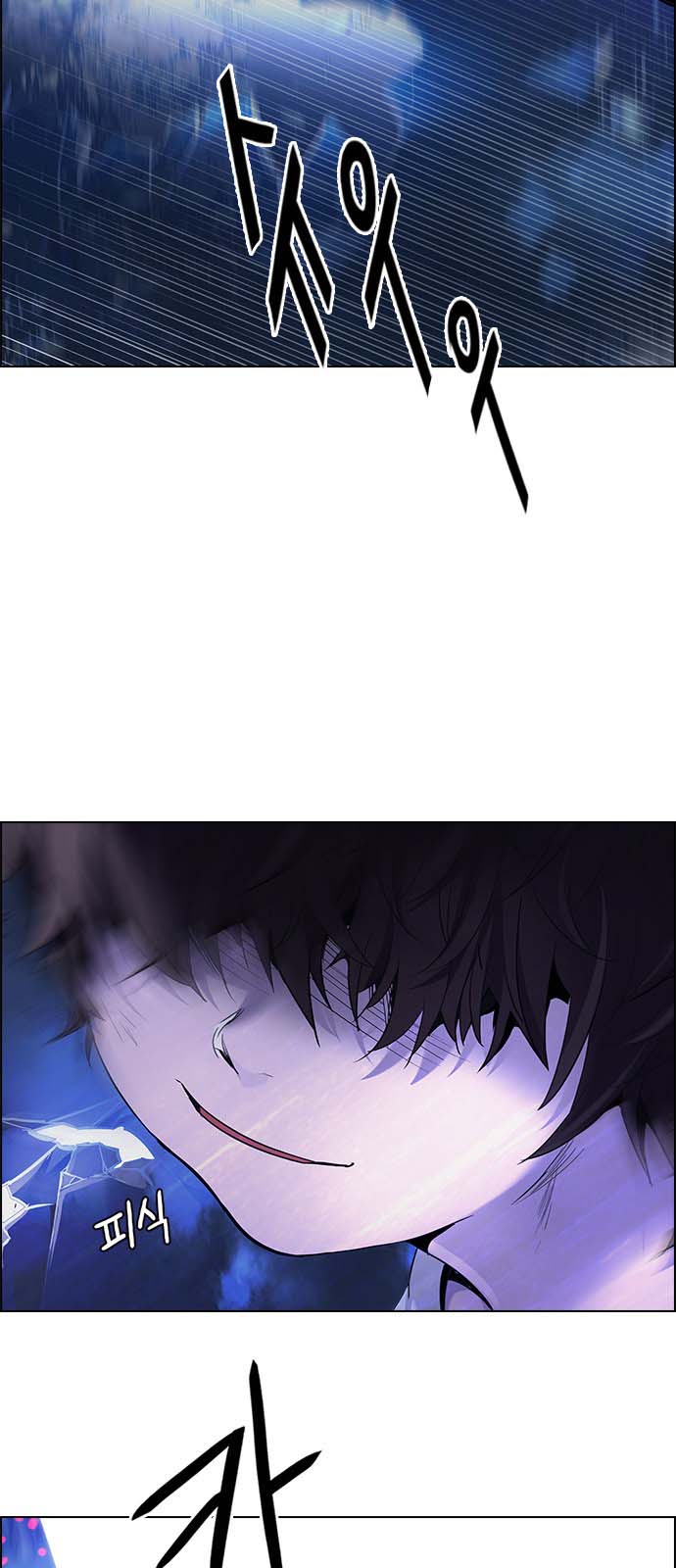 Read Dice Manga Online