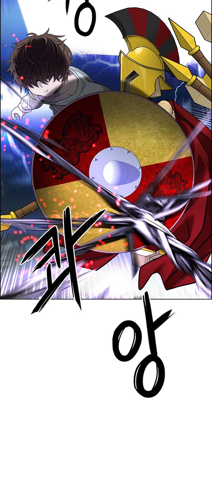 Read Dice Manga Online