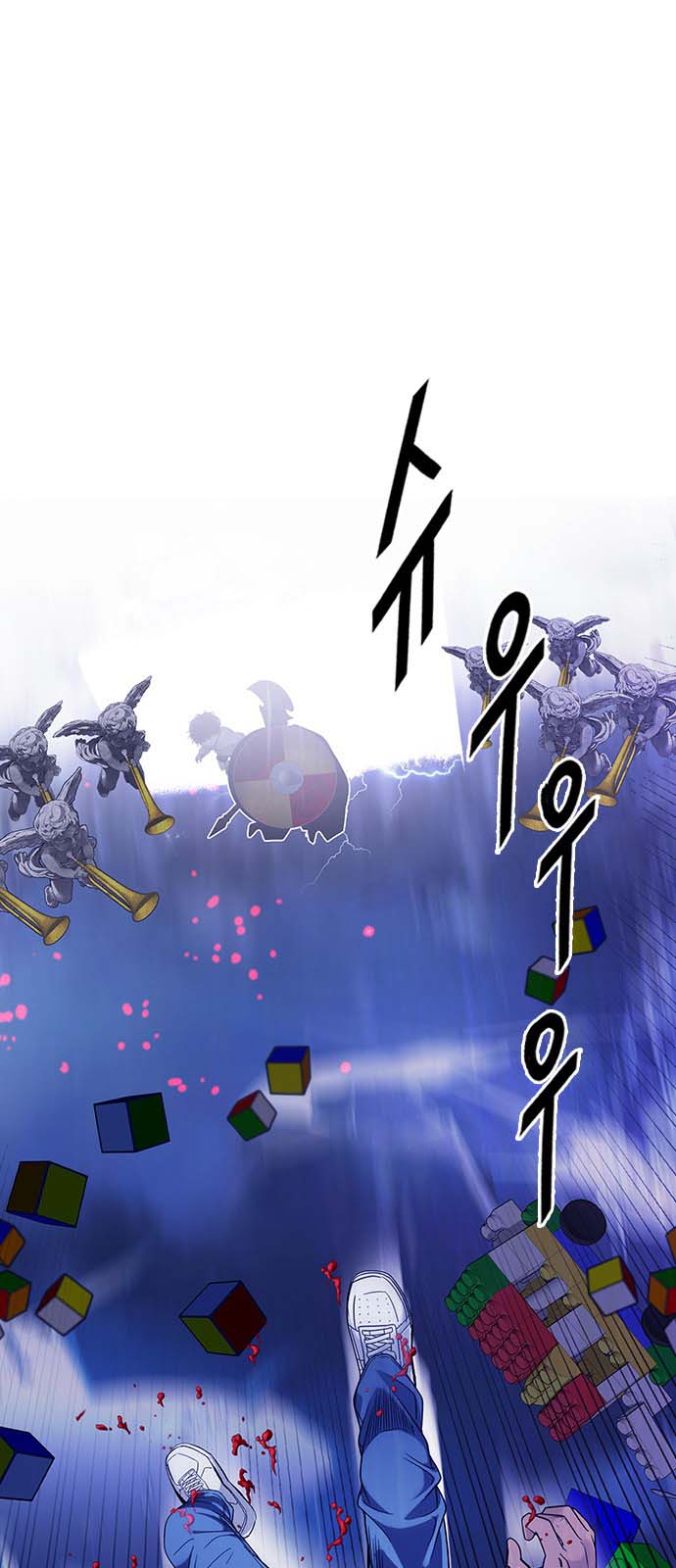 Read Dice Manga Online