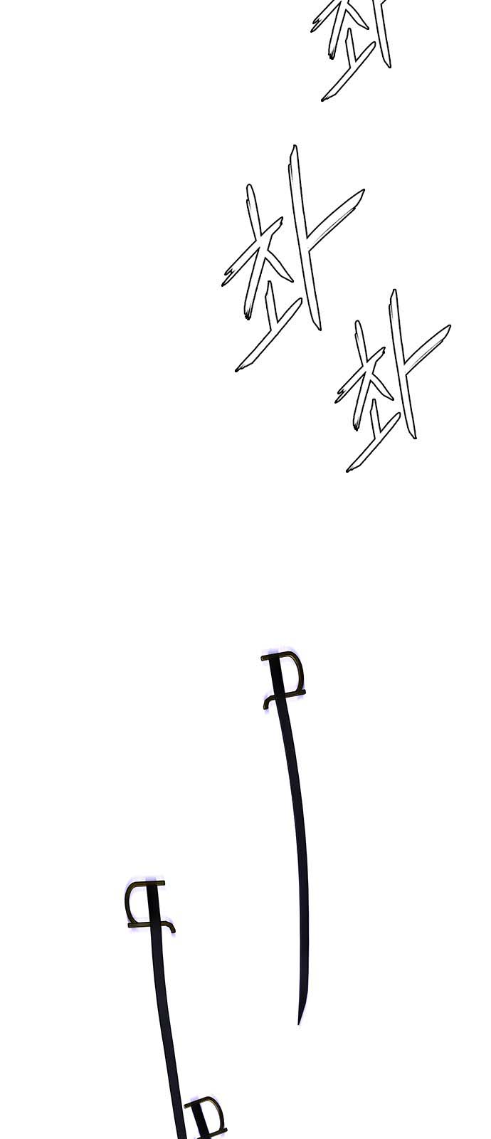 Read Dice Manga Online