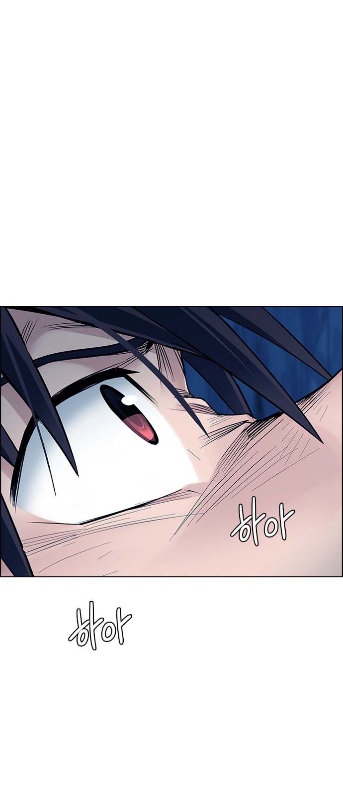 Read Dice Manga Online