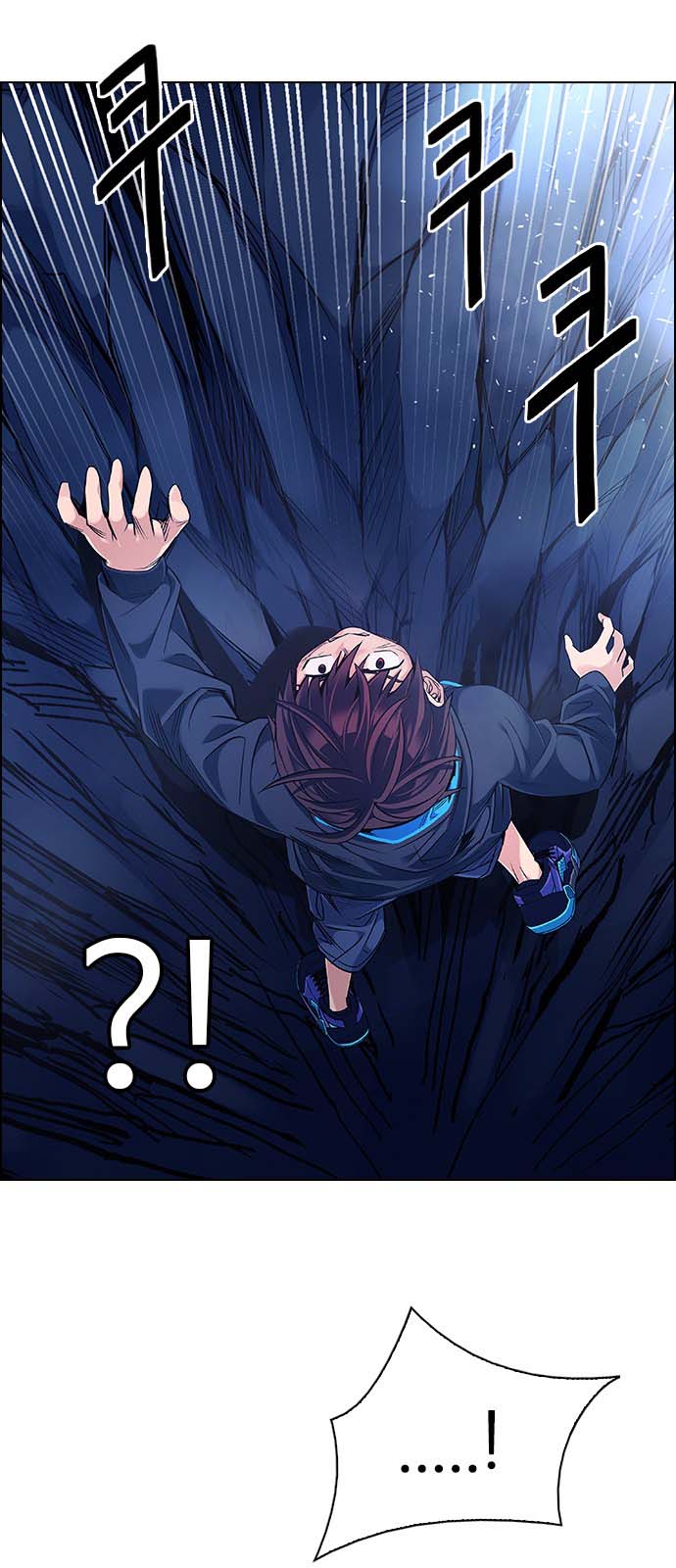 Read Dice Manga Online