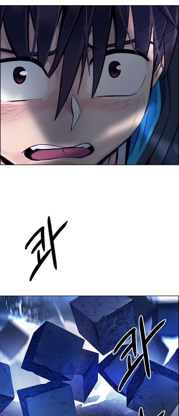 Read Dice Manga Online