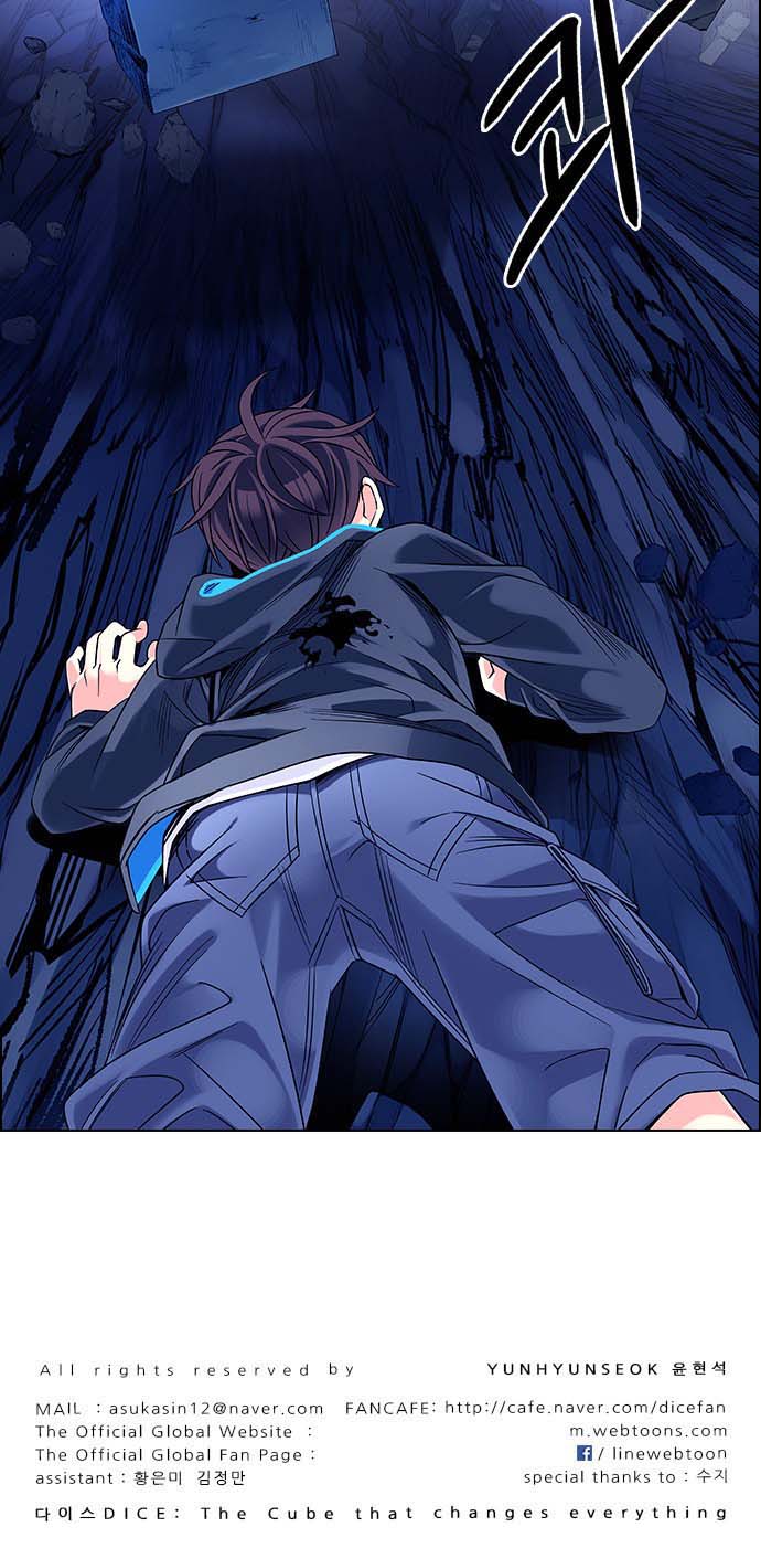 Read Dice Manga Online