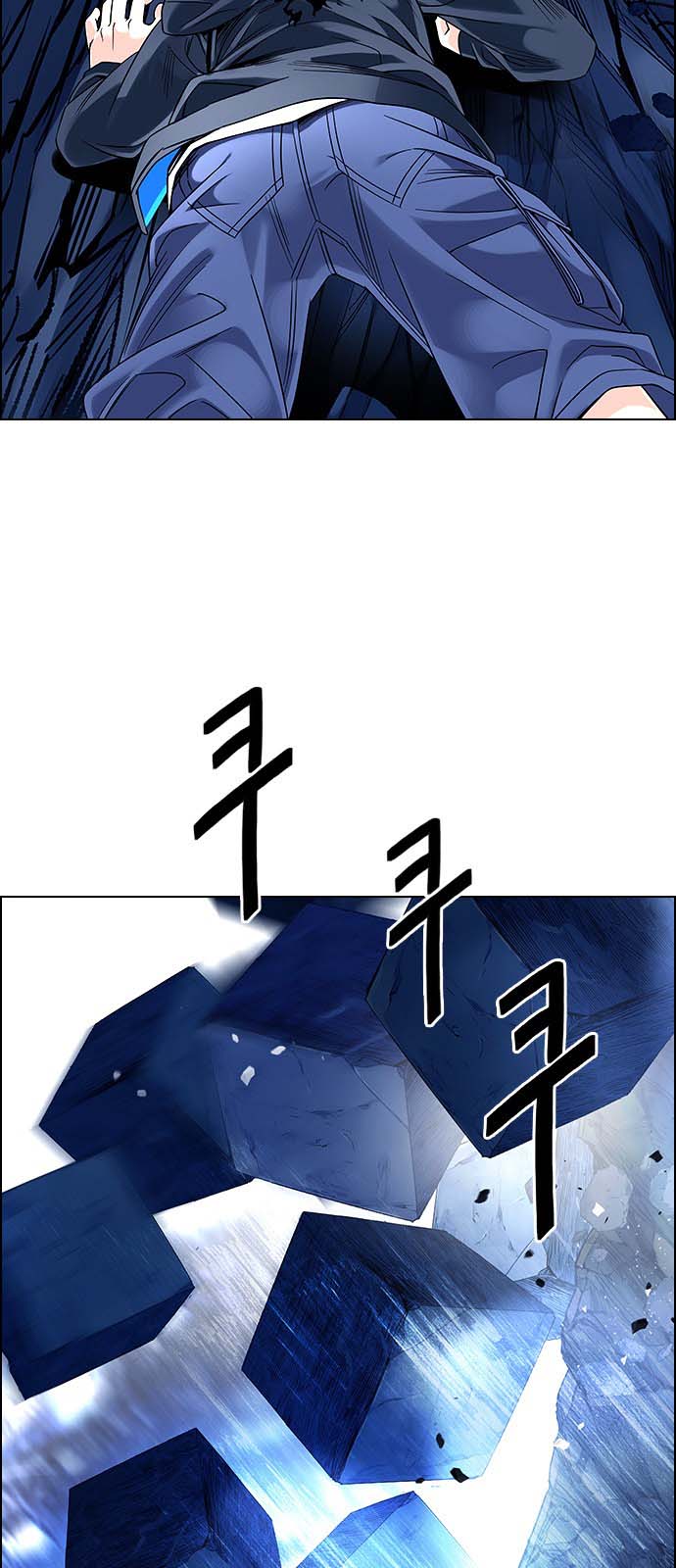 Read Dice Manga Online