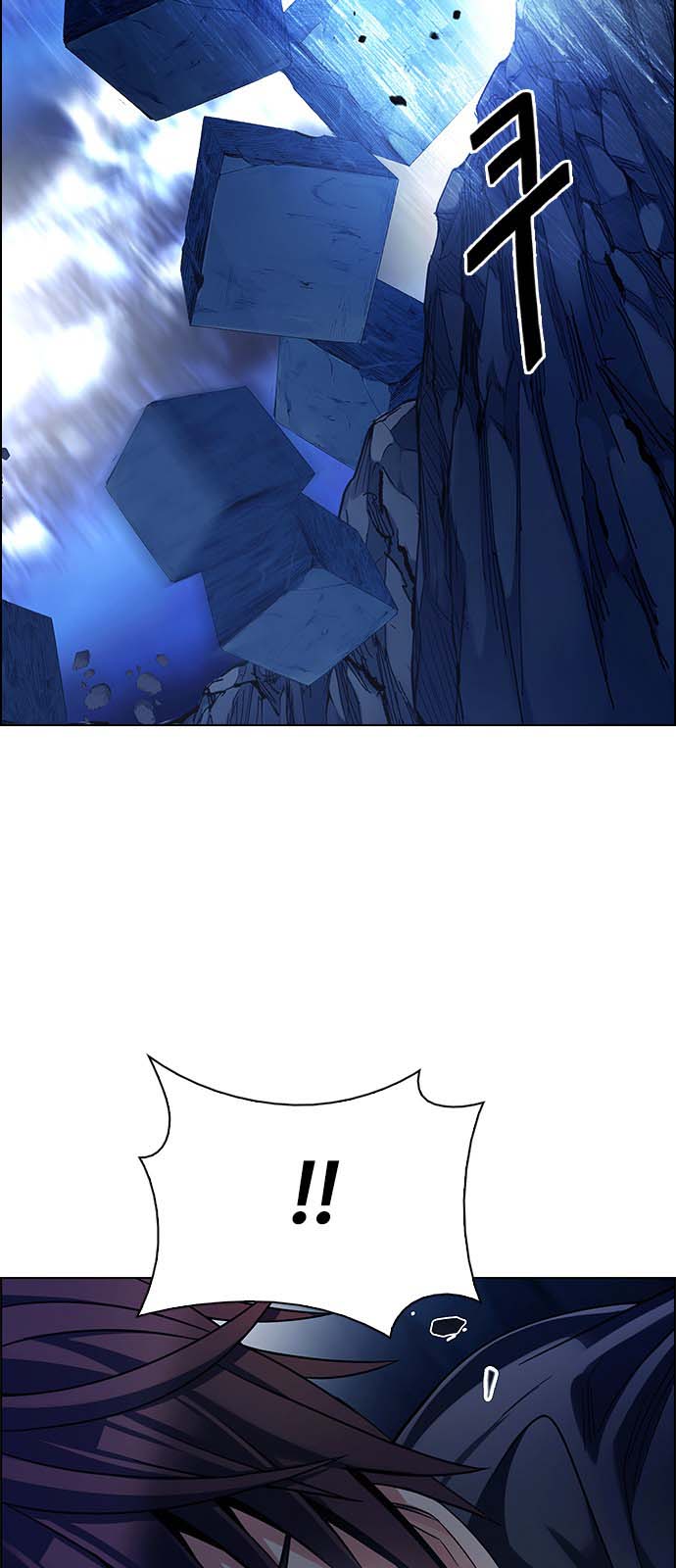 Read Dice Manga Online