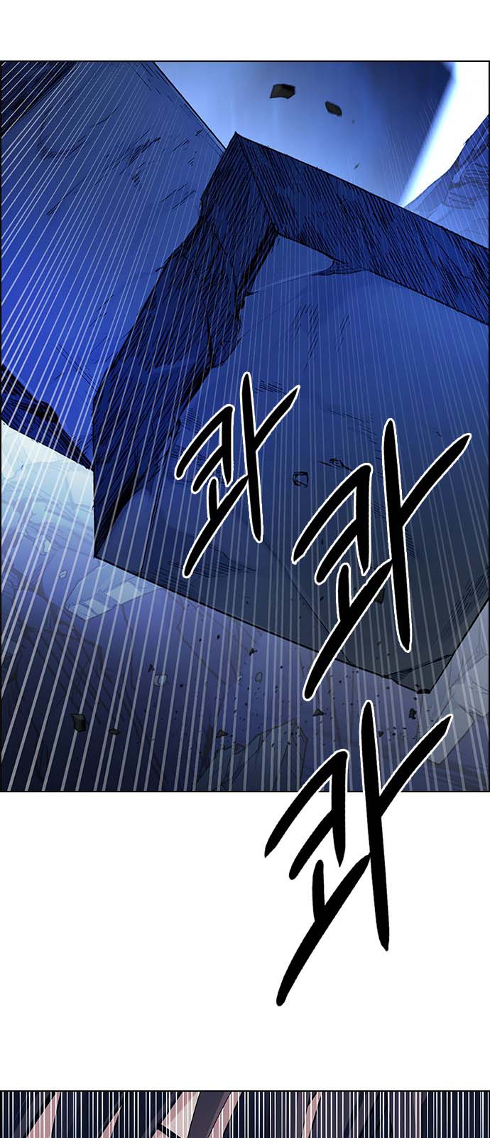 Read Dice Manga Online