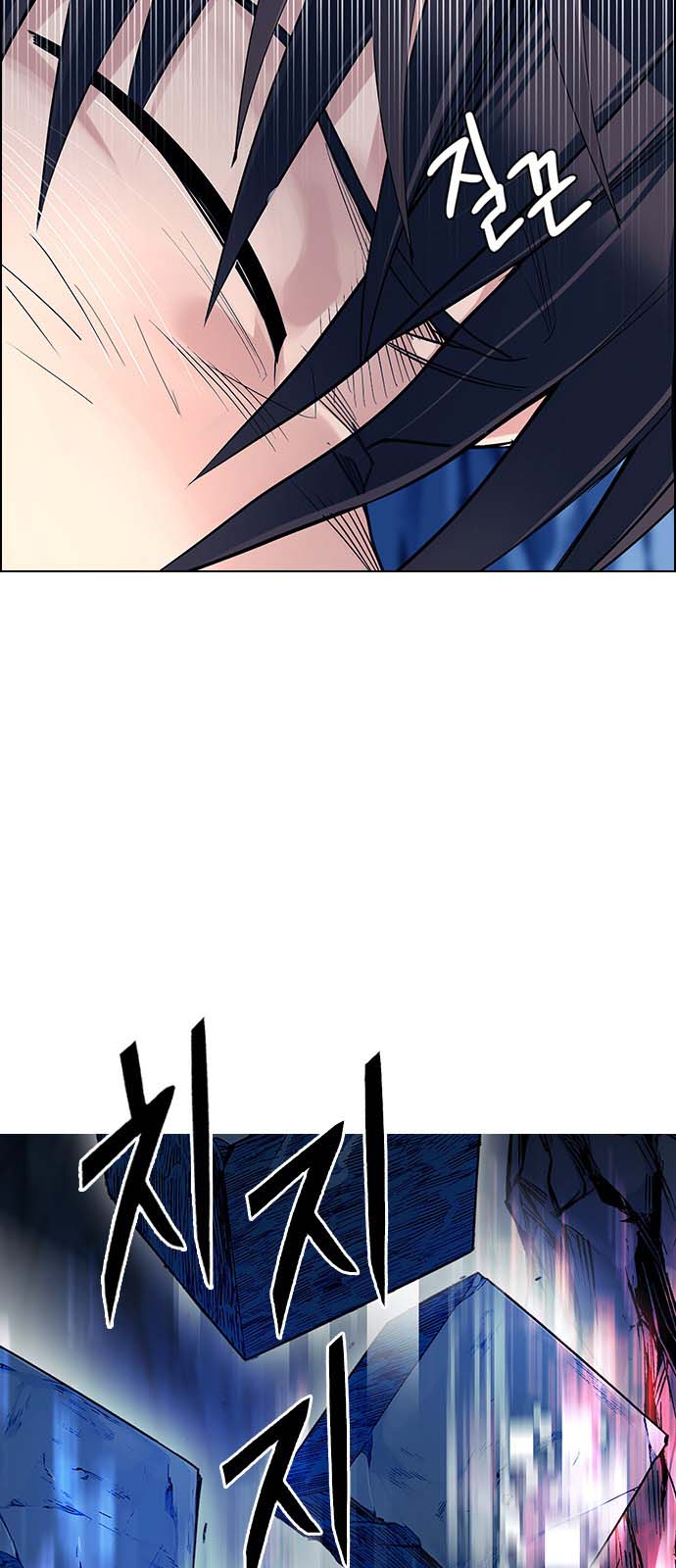 Read Dice Manga Online