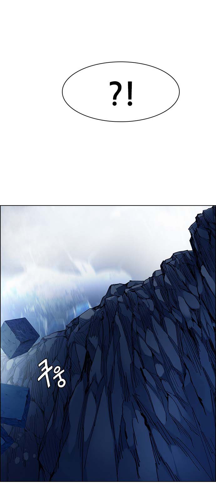 Read Dice Manga Online