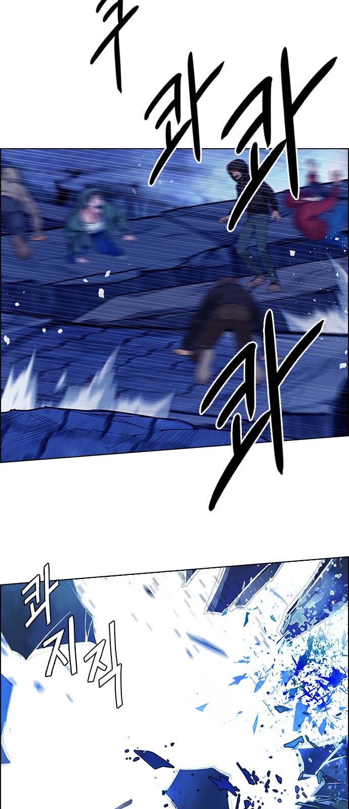 Read Dice Manga Online