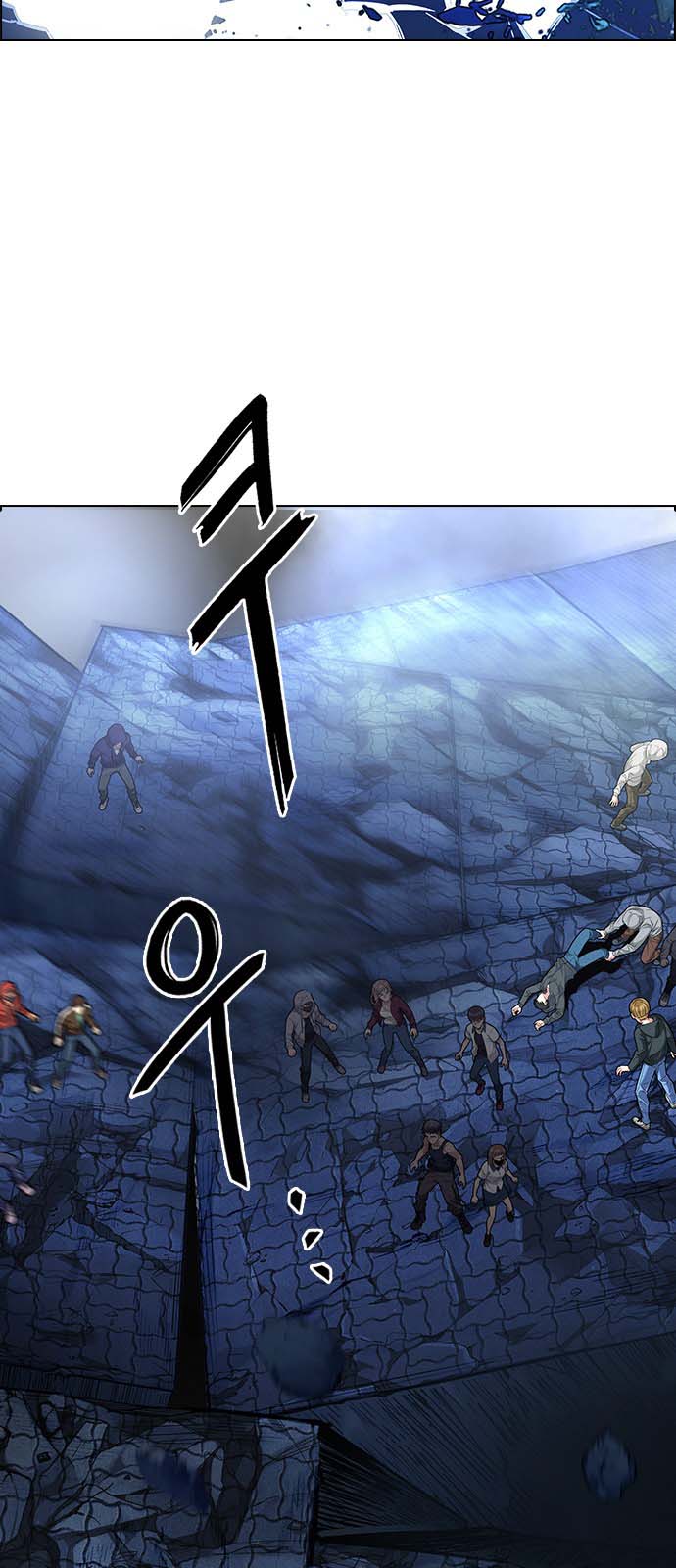 Read Dice Manga Online