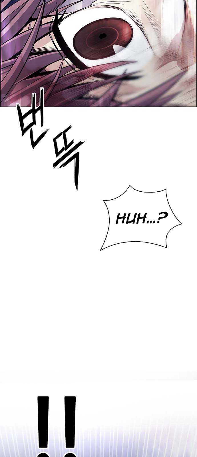 Read Dice Manga Online