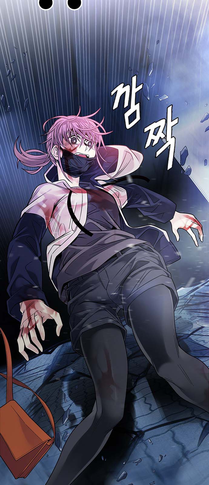 Read Dice Manga Online