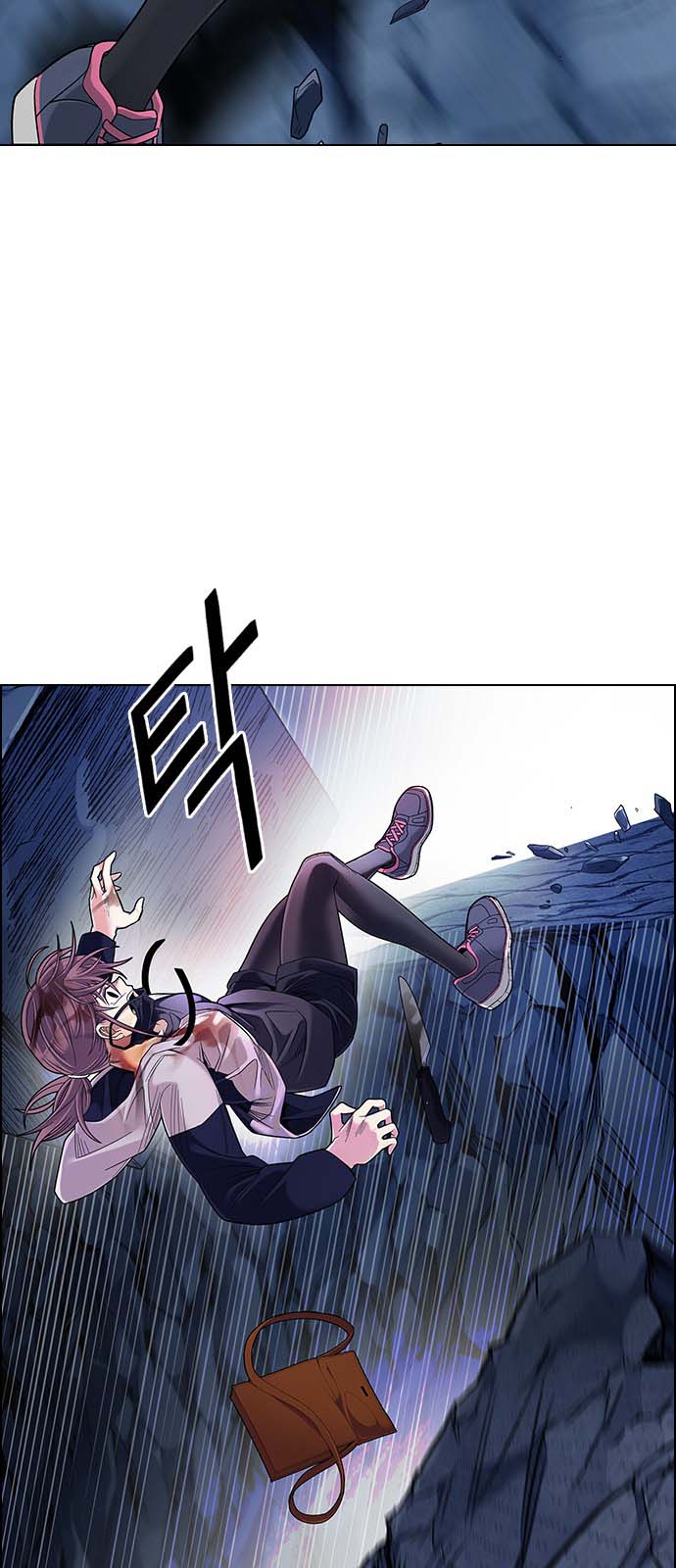 Read Dice Manga Online