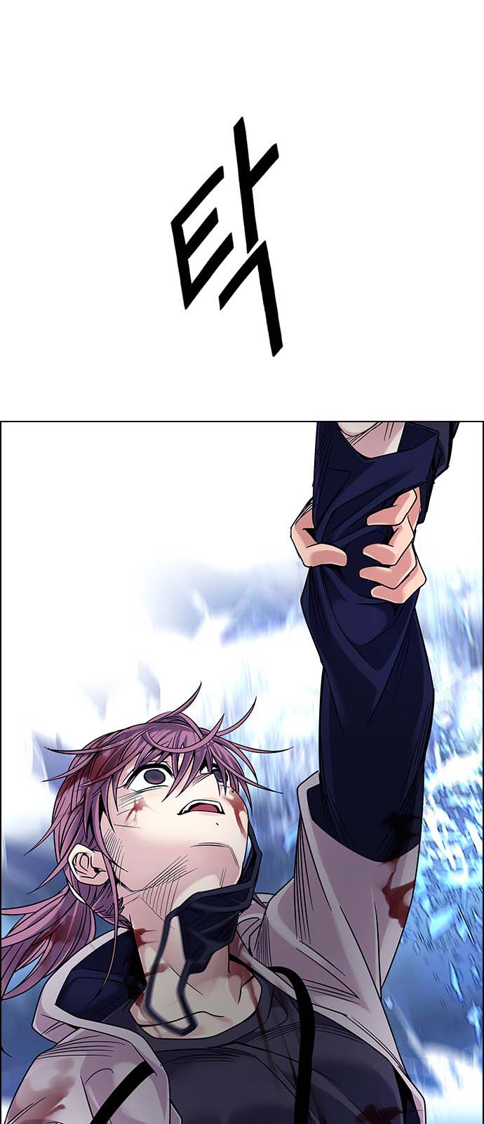 Read Dice Manga Online