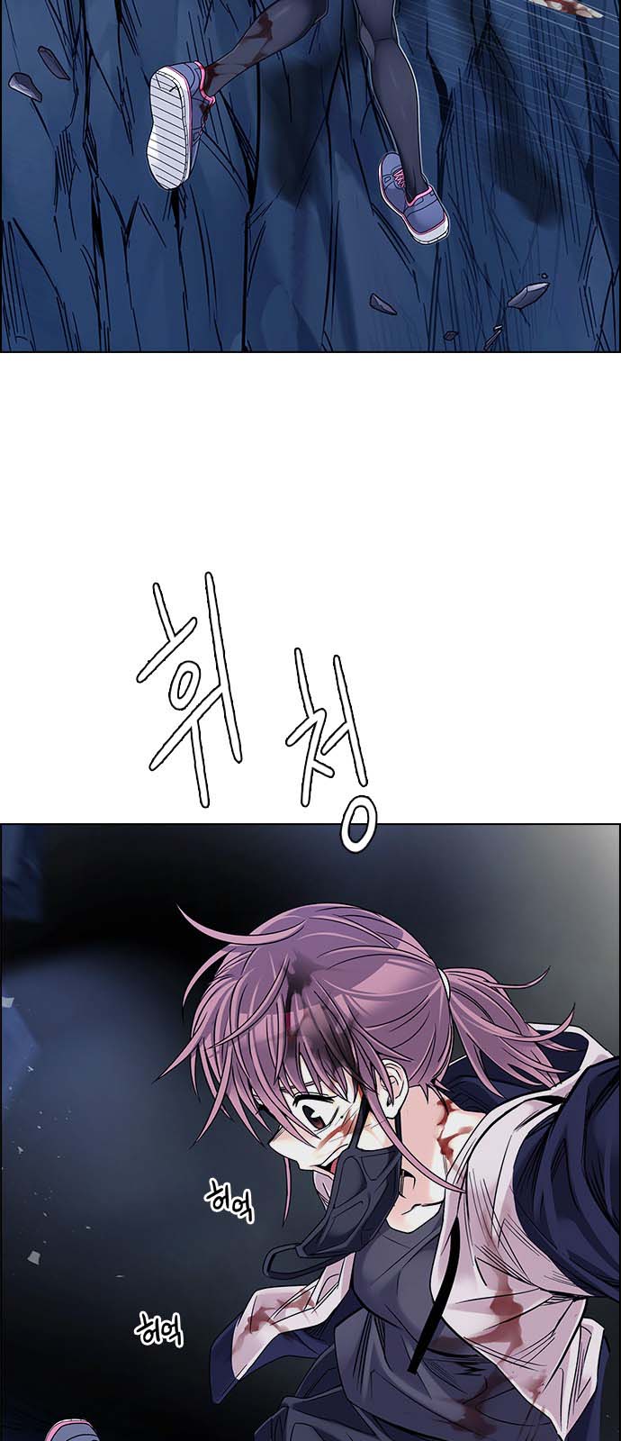 Read Dice Manga Online