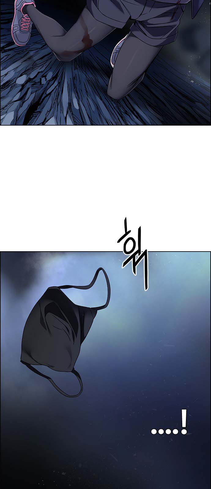 Read Dice Manga Online