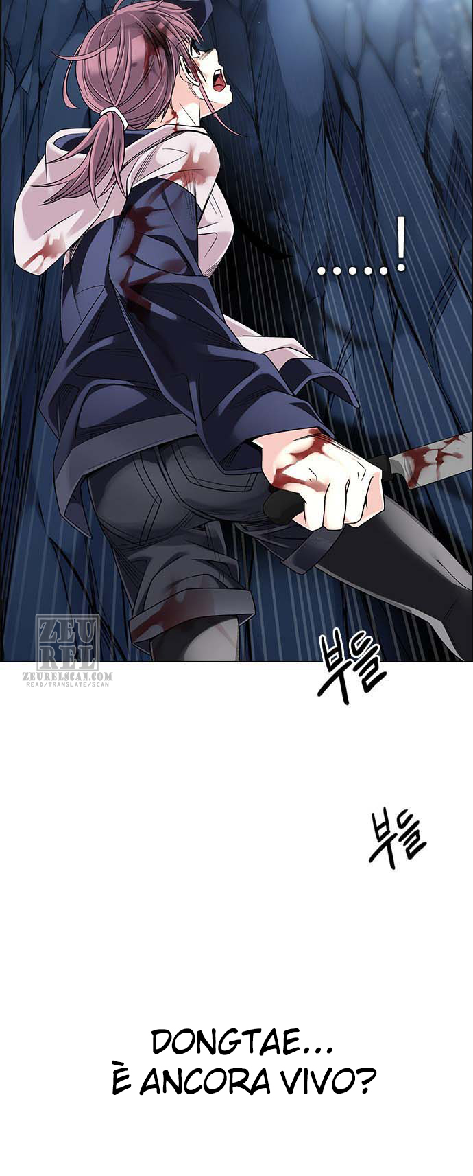 Read Dice Manga Online