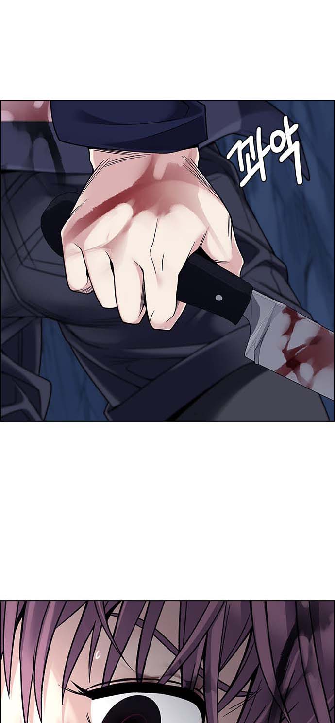 Read Dice Manga Online