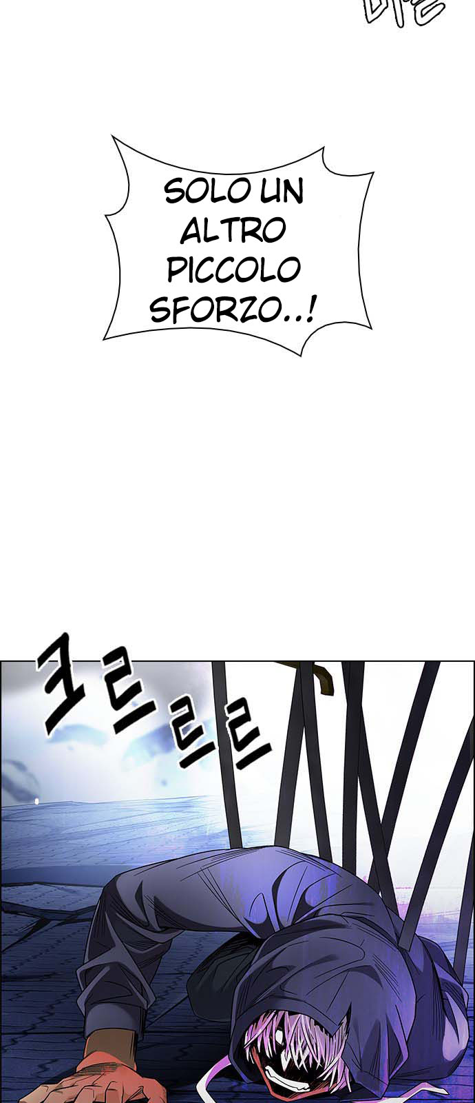 Read Dice Manga Online