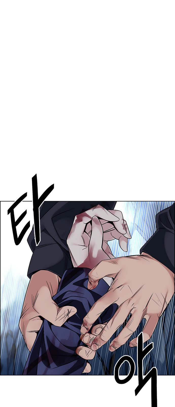 Read Dice Manga Online