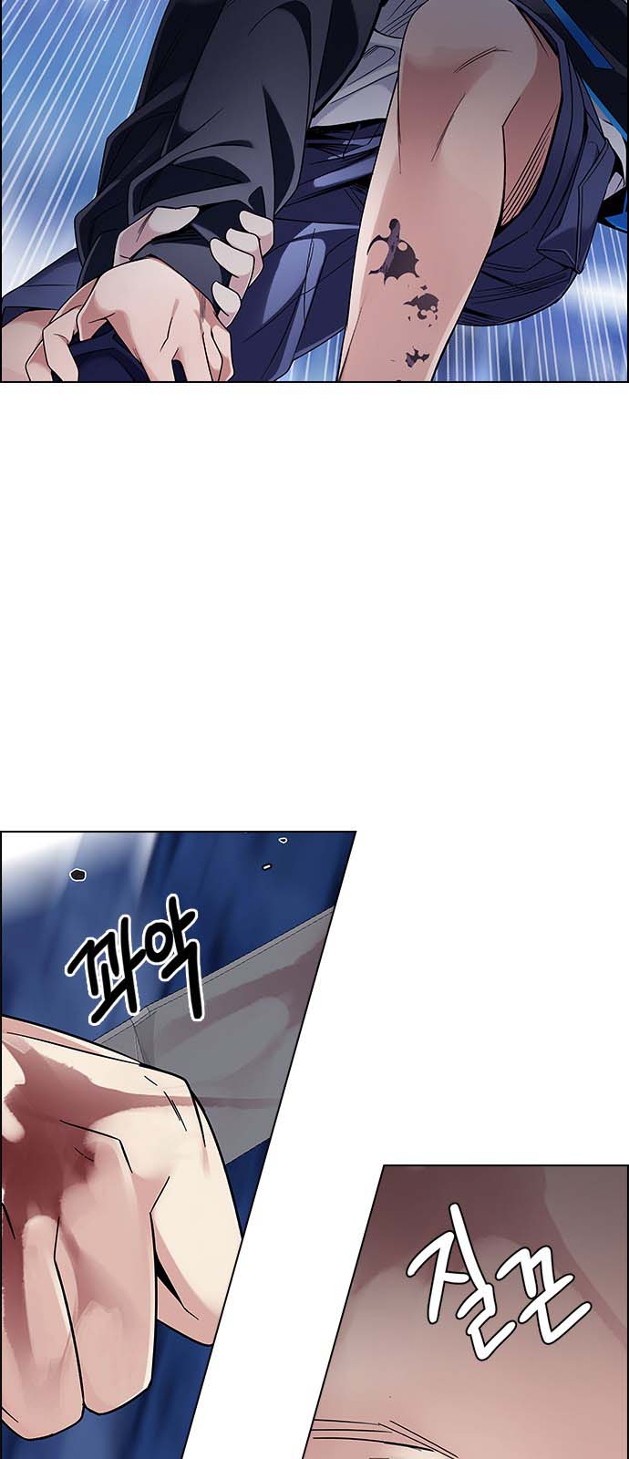 Read Dice Manga Online