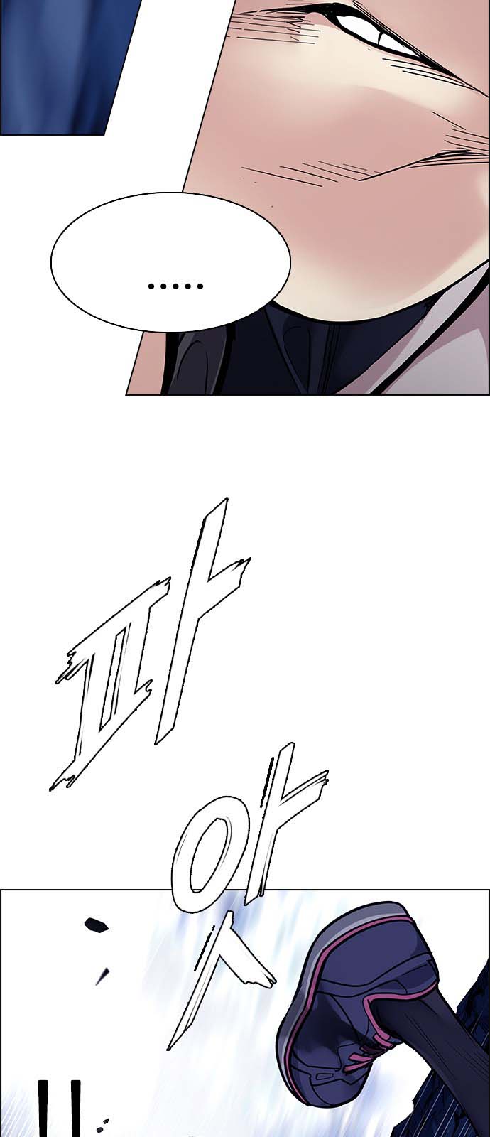 Read Dice Manga Online