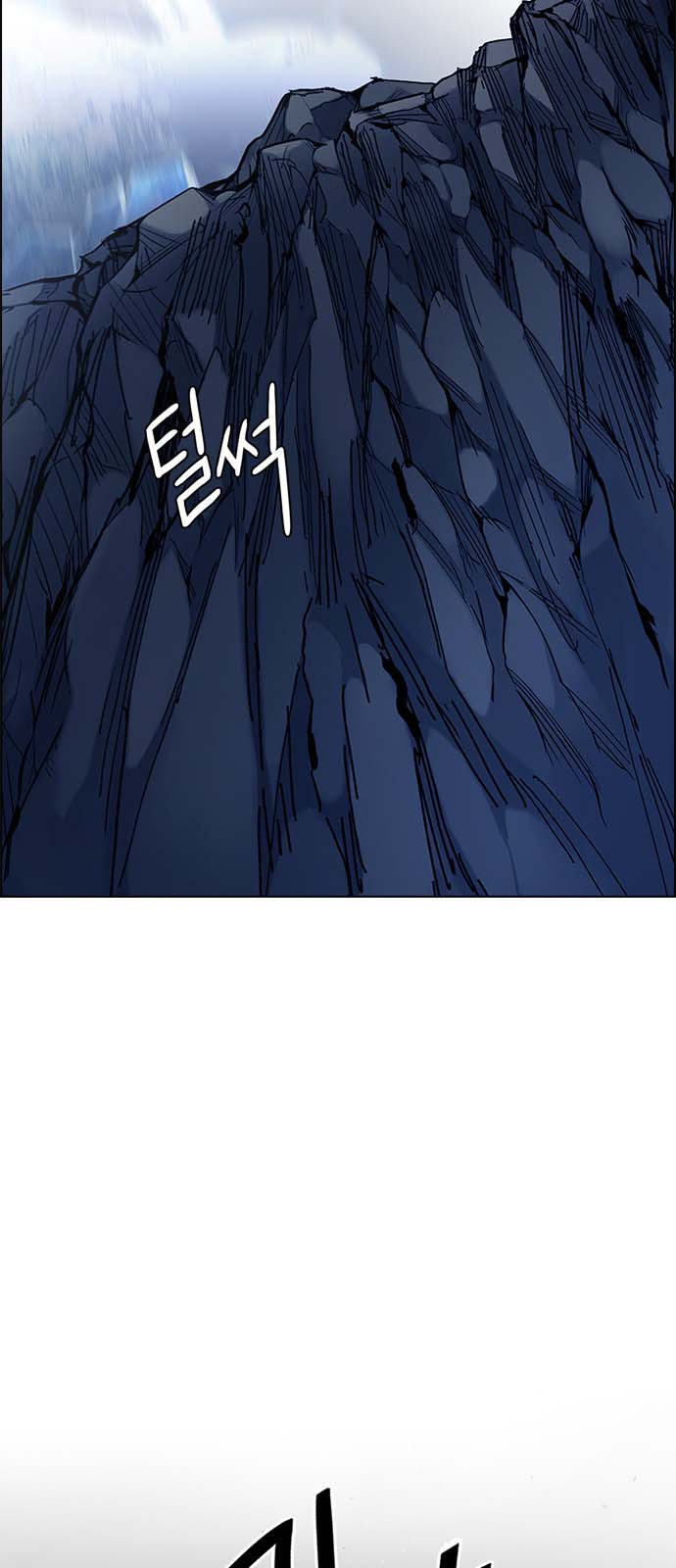 Read Dice Manga Online