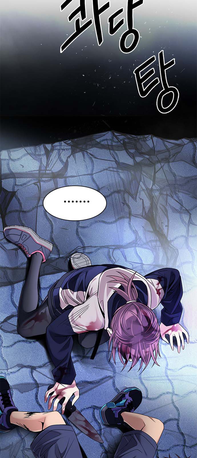 Read Dice Manga Online