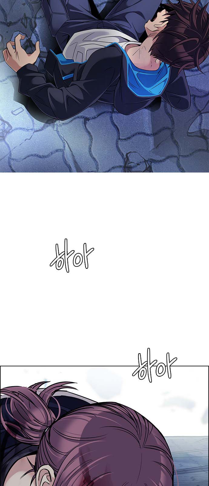 Read Dice Manga Online